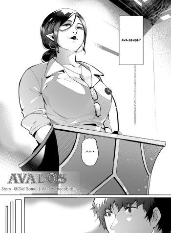 [WaifuSplit (Ryopie)] AVALOS