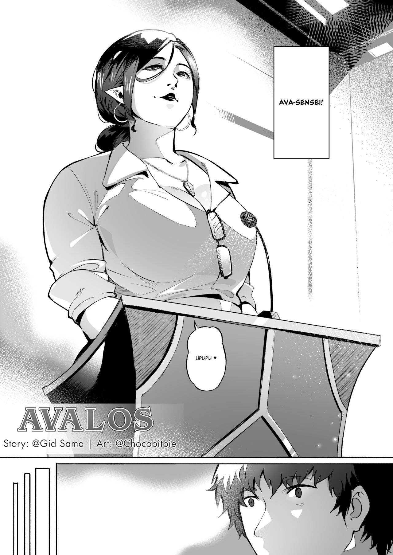 [WaifuSplit (Ryopie)] AVALOS