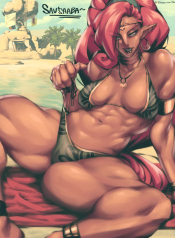Urbosa Bikini Set