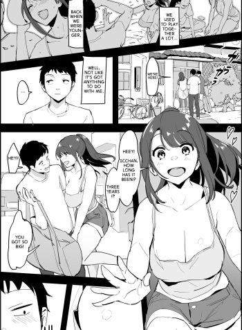 [Poriuretan] Inaka no Nee-chan | Country Girl [English]