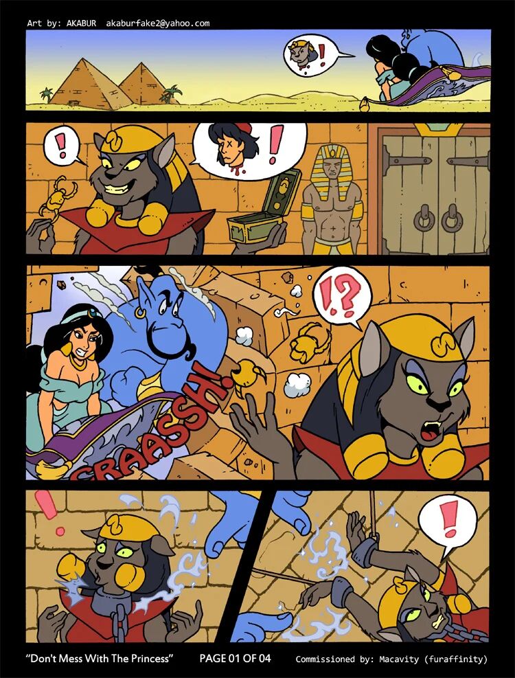 Don’t Mess With the Princess