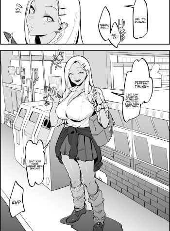 [Poriuretan] Oshikake Gyaru A | Uninvited Gyaru A [English]