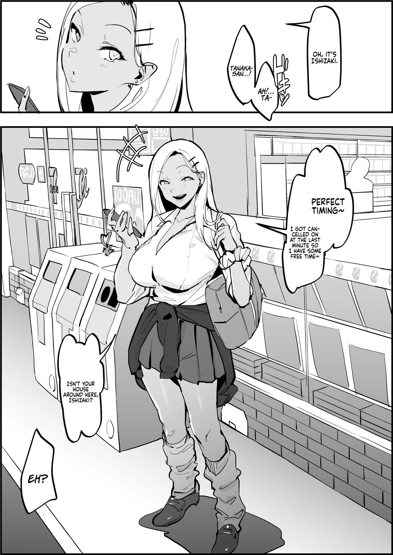 [Poriuretan] Oshikake Gyaru A | Uninvited Gyaru A [English]